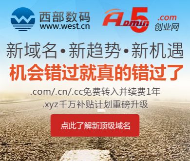 广州农商银行电子账登录